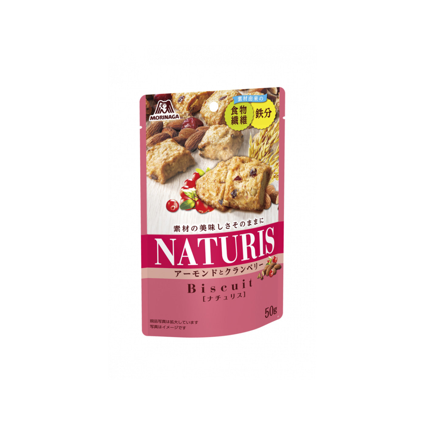 Naturis <Almond & Cranberry> - img-1