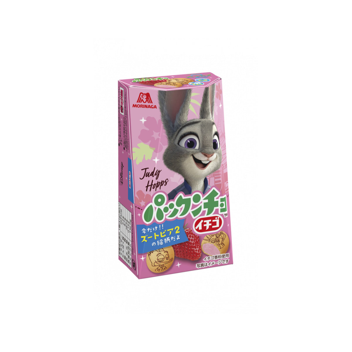 Morinaga Pakkuncho Strawberry Chocolate Filled Biscuits - img-1