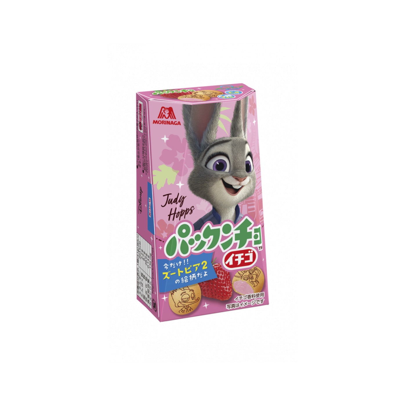 Morinaga Pakkuncho Strawberry Chocolate Filled Biscuits - img-1
