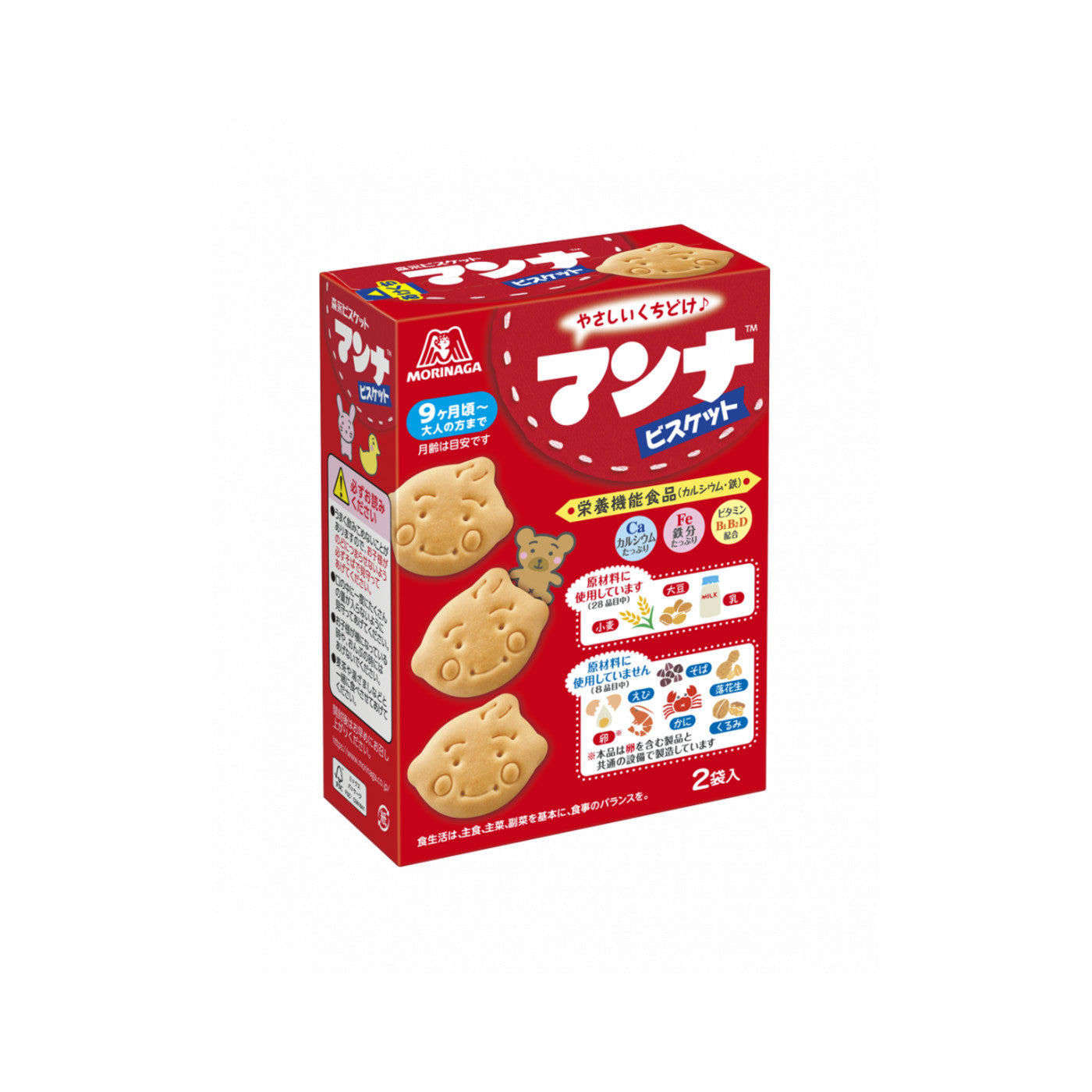 Morinaga Manna Biscuit Baby Cookies - img-1