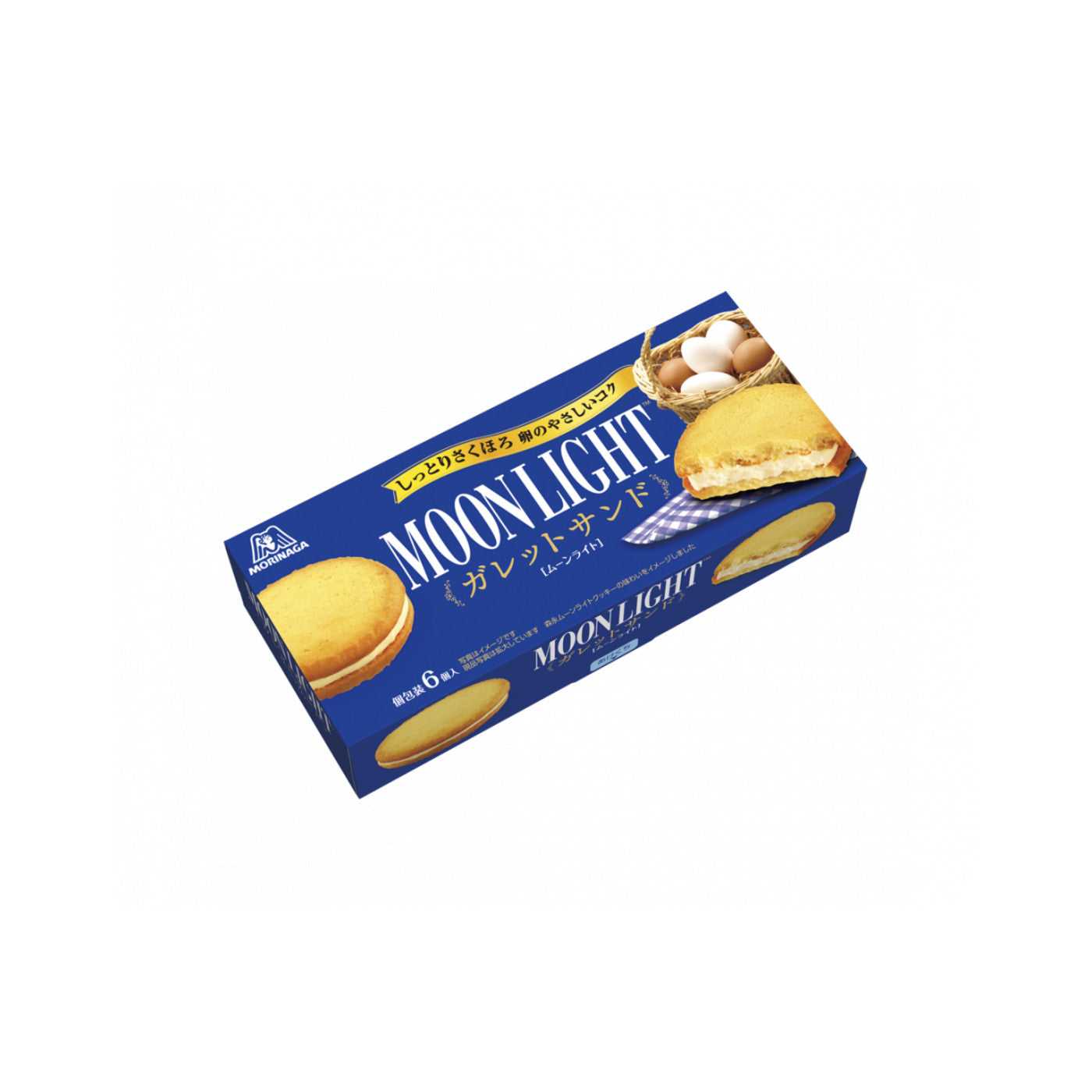 Moonlight Galette Sand - img-1