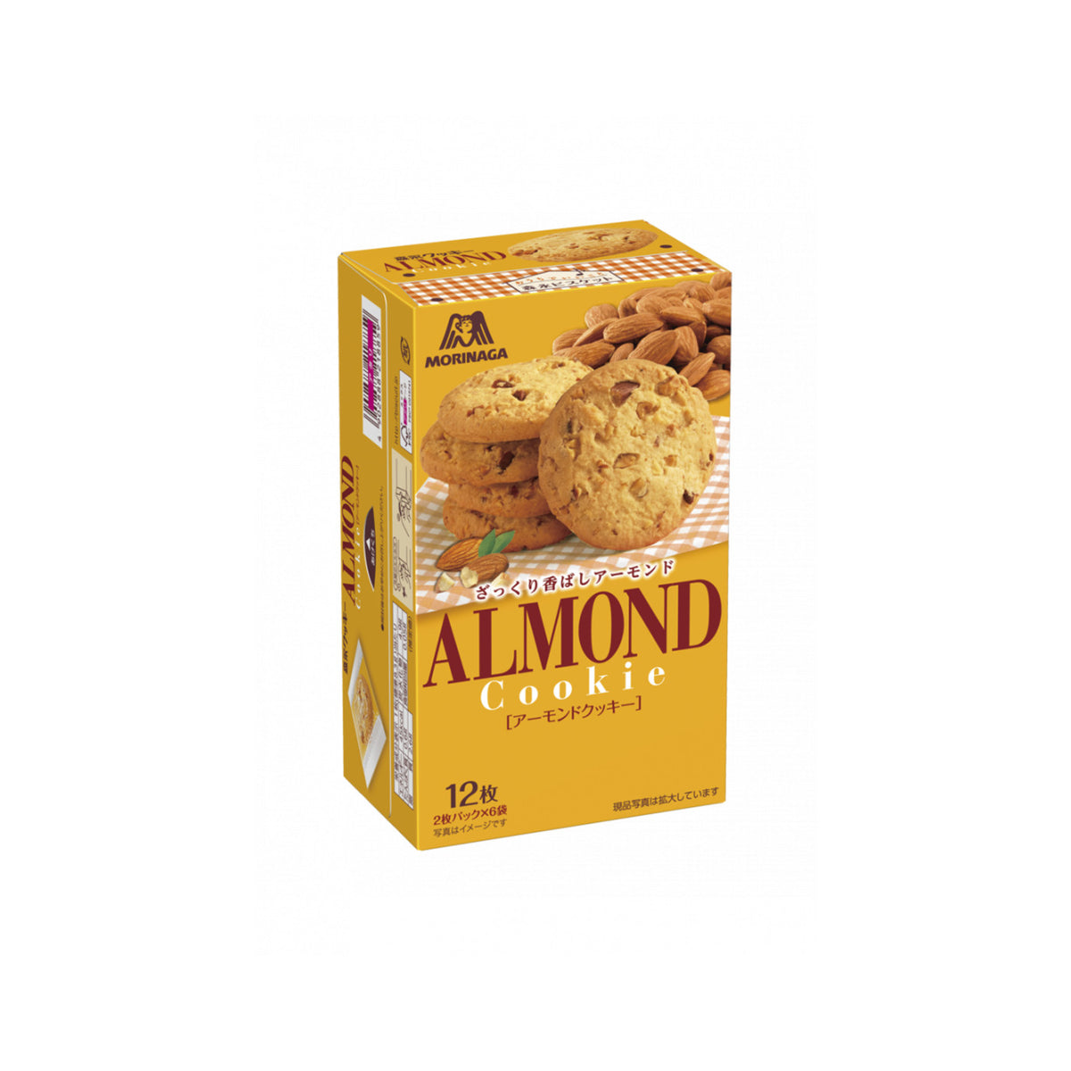 Morinaga Almond Cookie Mix - img-1