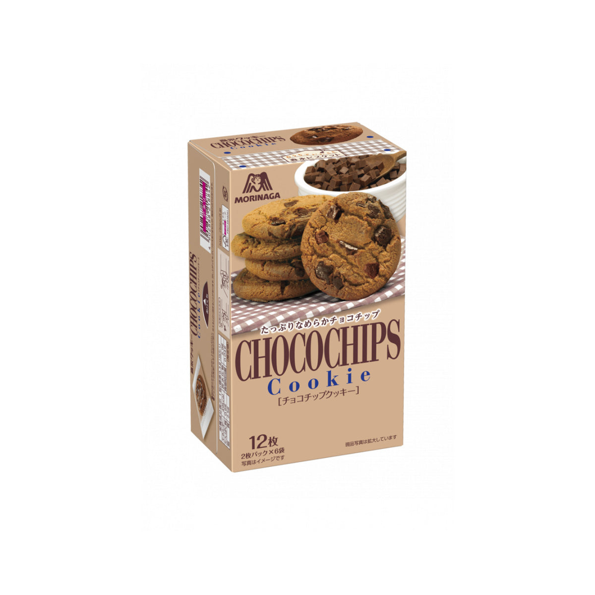 Chocolate Chip Cookie - img-1