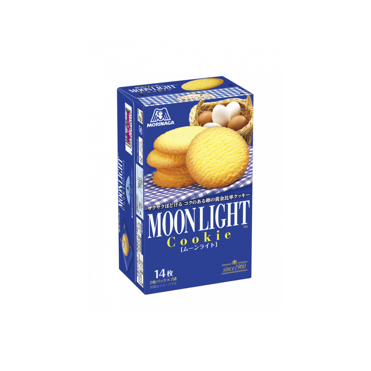 Morinaga Moonlight Butter Cookies - img-1