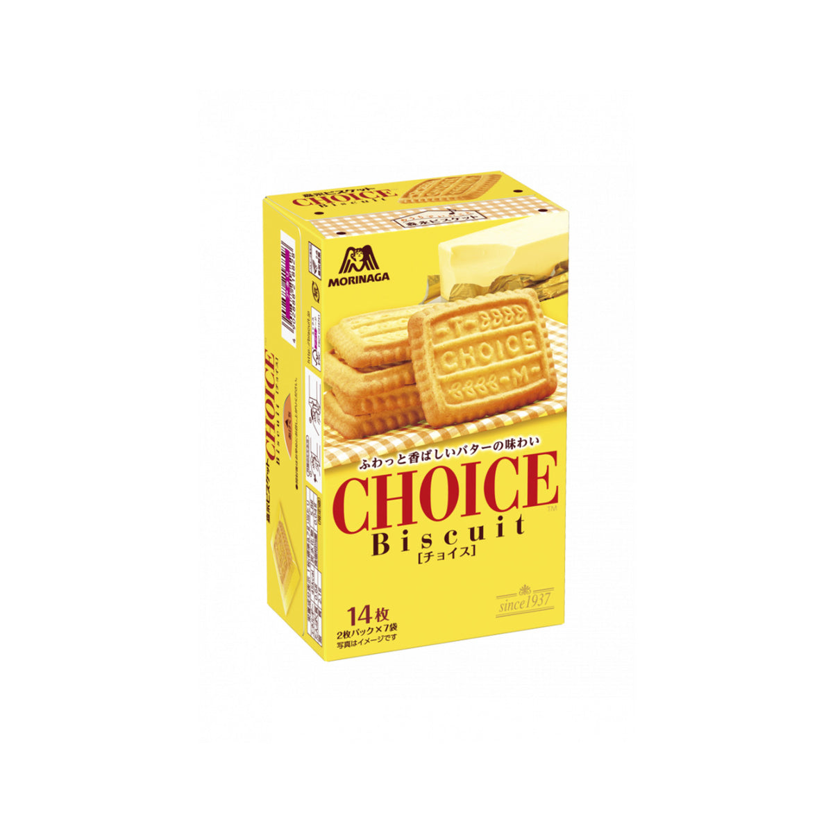 Morinaga Choice Sweet Biscuits - img-1