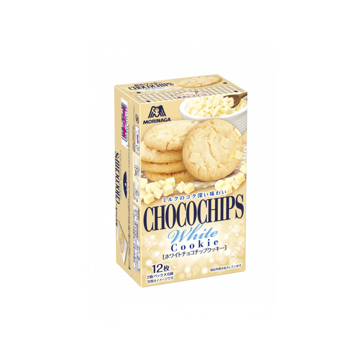 White Chocolate Chip Cookie - img-1