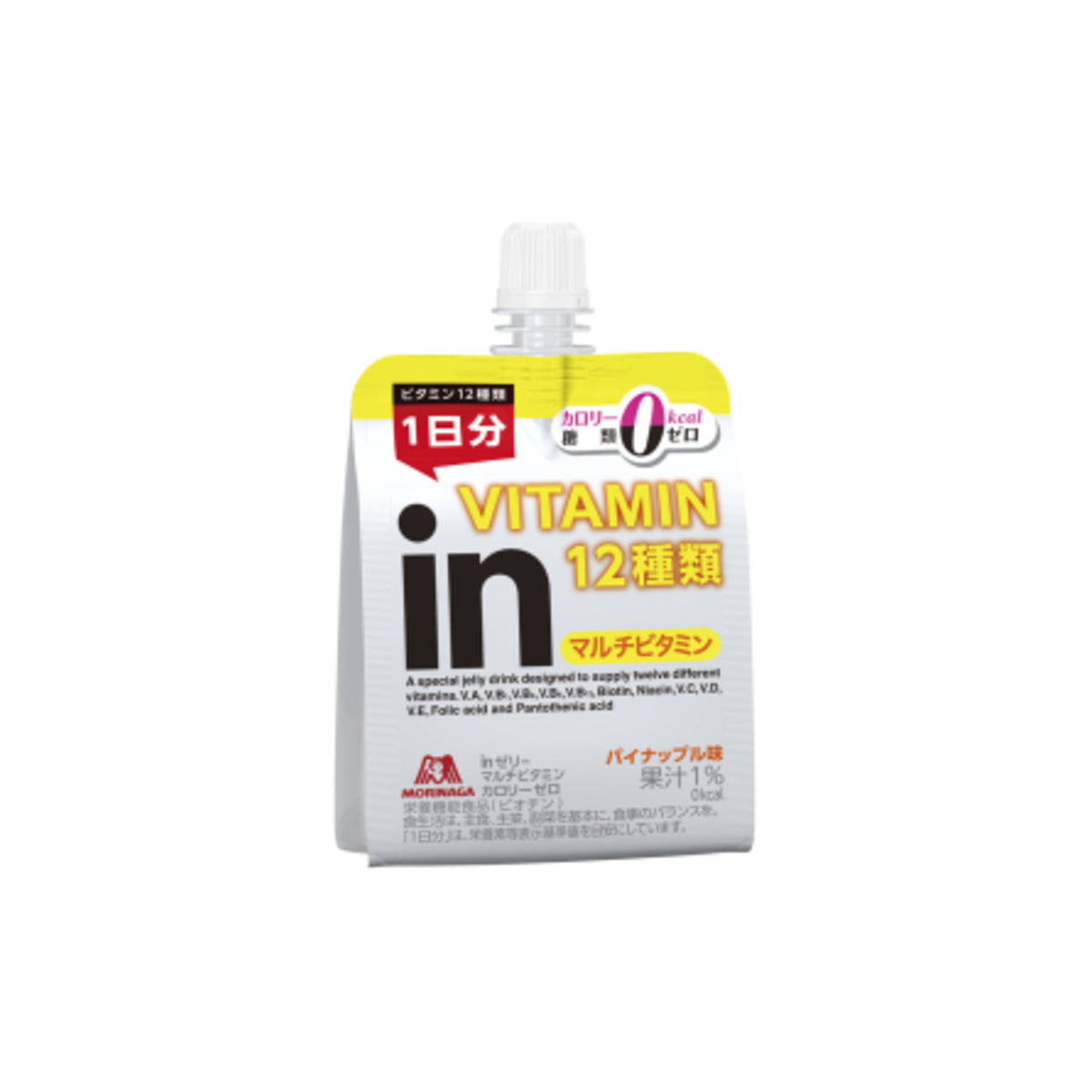 in Jelly Multi Vitamin Zero Calorie - img-1