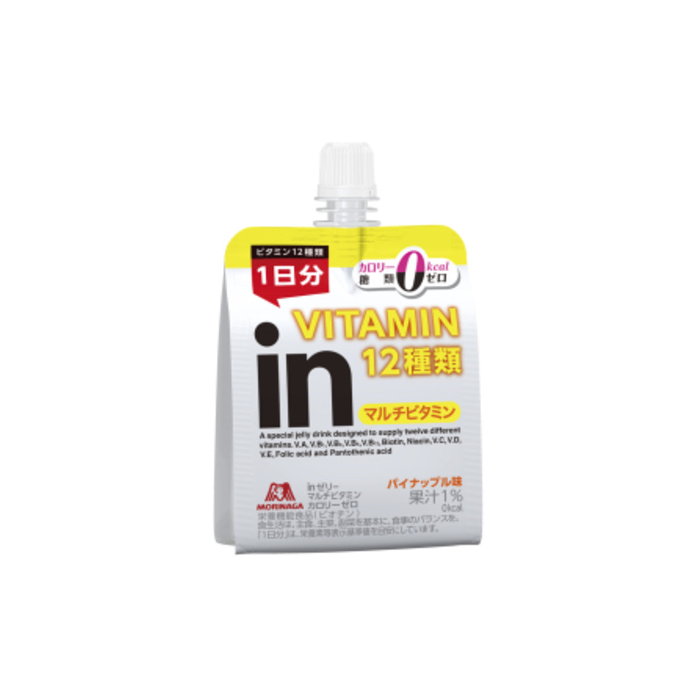 in Jelly Multi Vitamin Zero Calorie - img-1