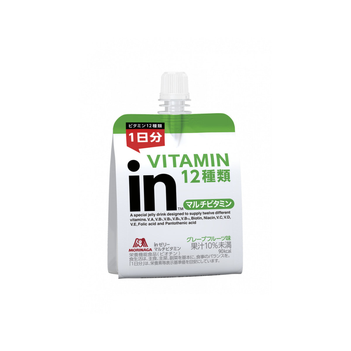 in Jelly Multi Vitamin - img-1