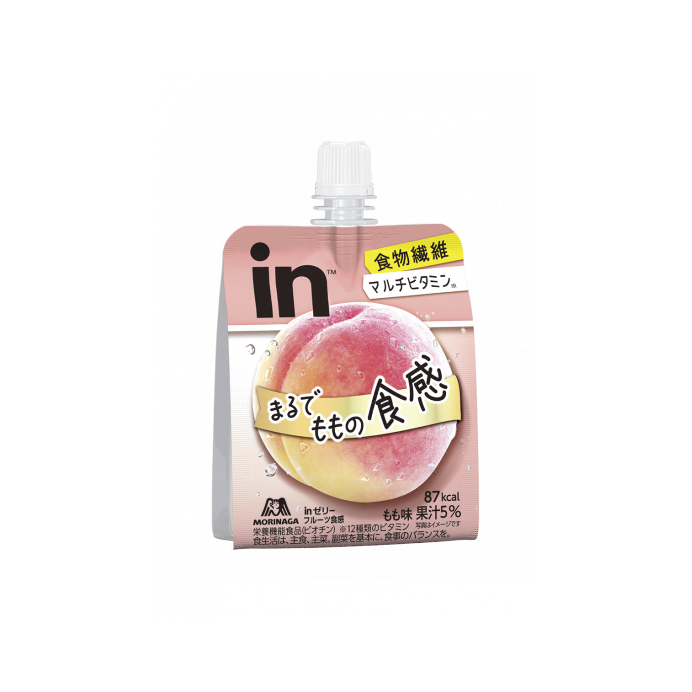 in Jelly Fruit Texture<Peach> - img-1