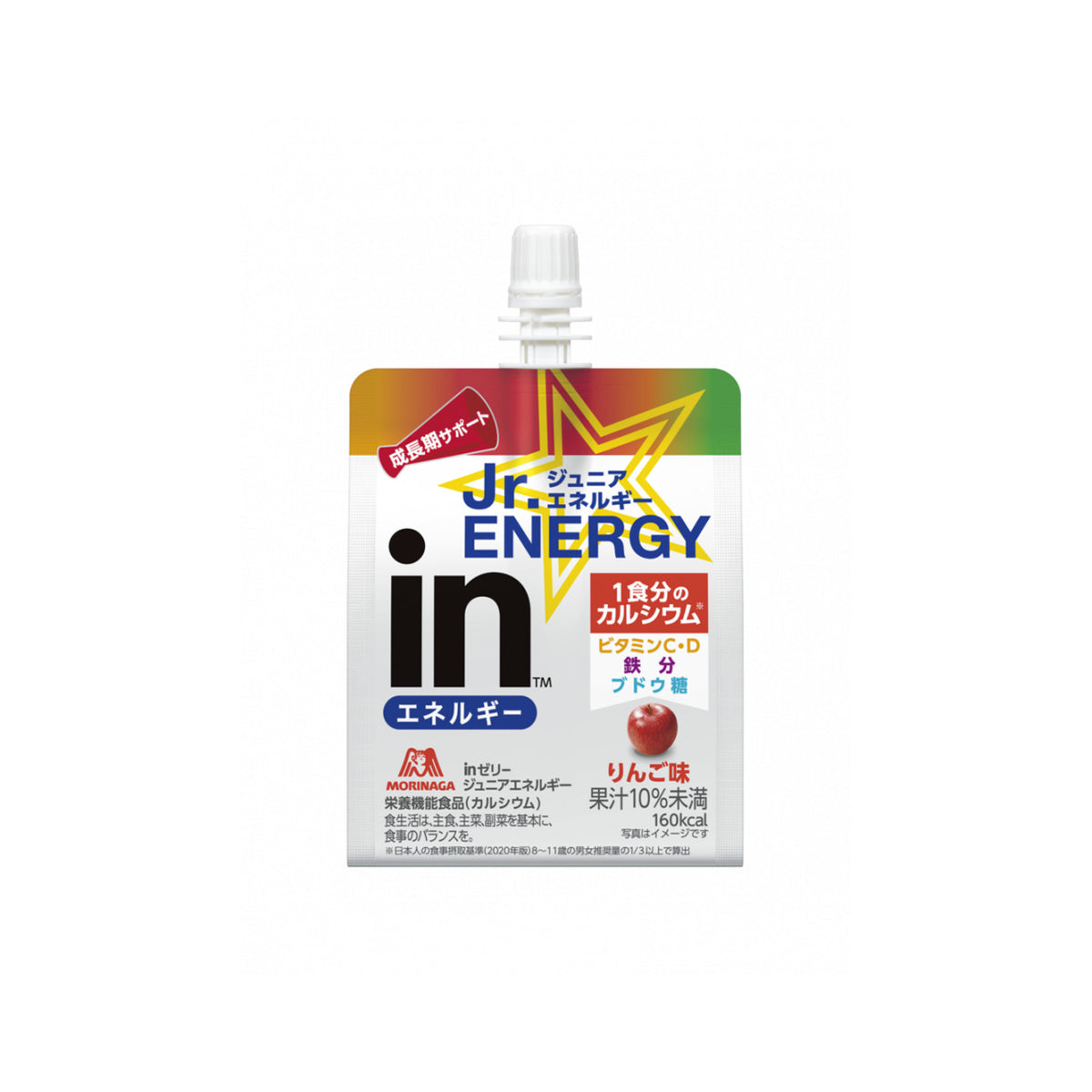 in Jelly Junior Energy<Apple> - img-1