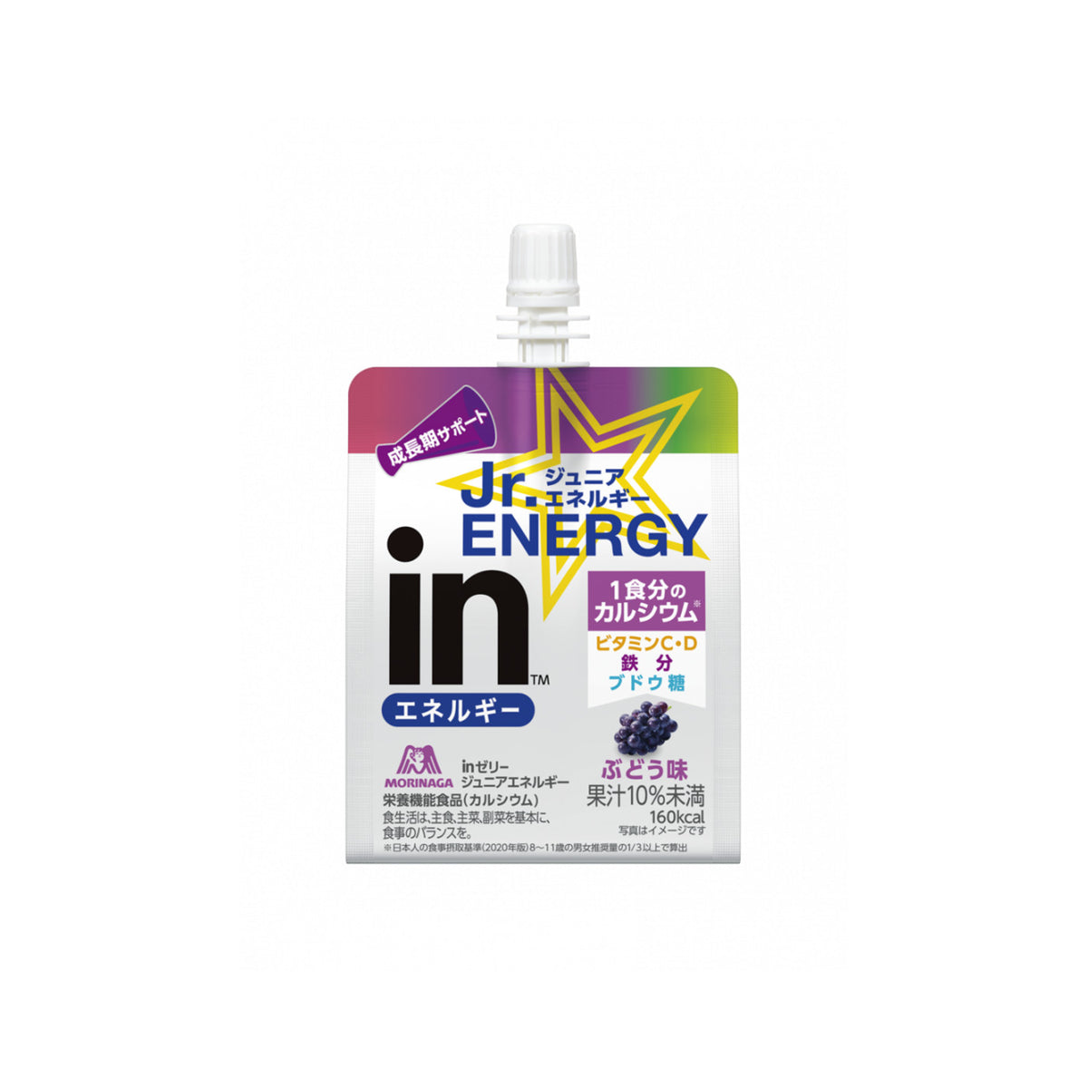 in Jelly Junior Energy<Grape> - img-1