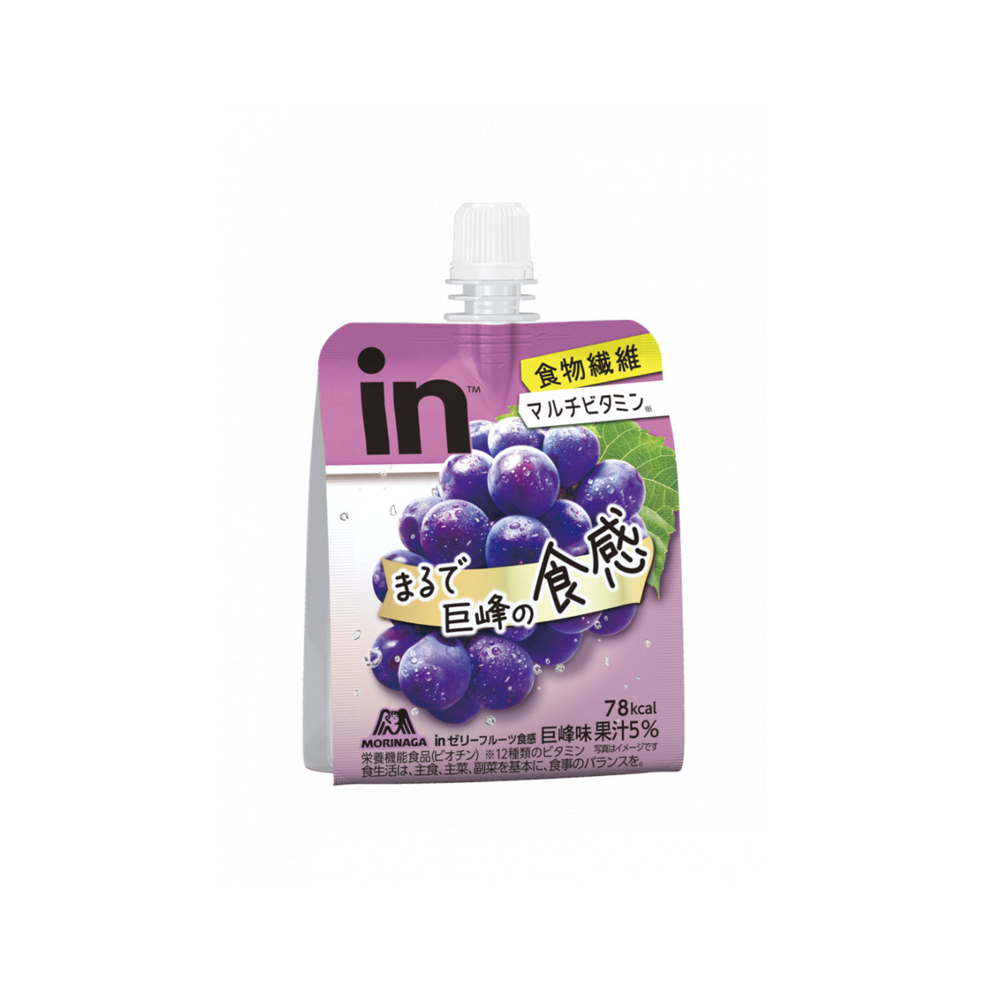 in Jelly Fruit Texture<Kyoho Grape> - img-1