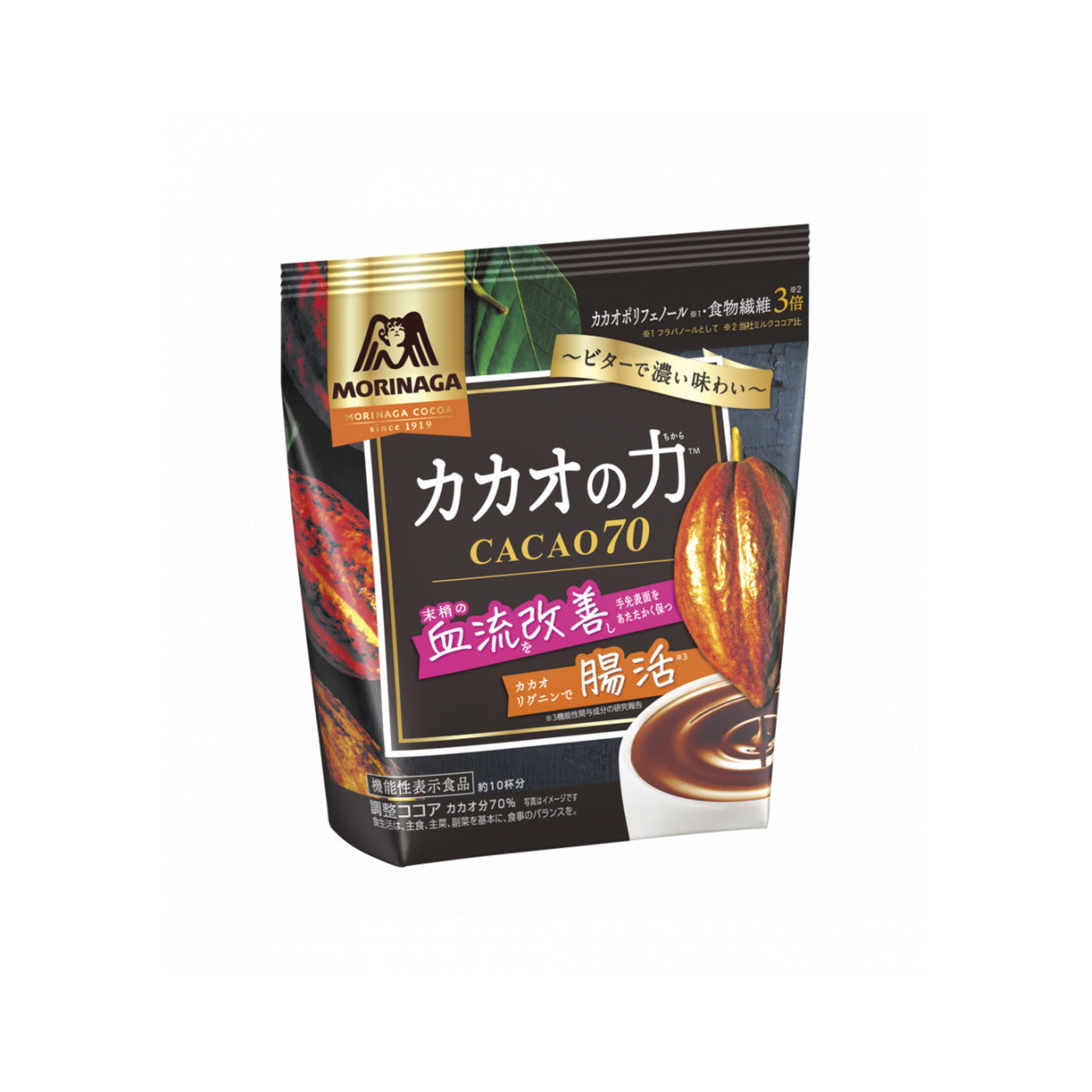 Power of Cacao<CACAO70>200g - img-1