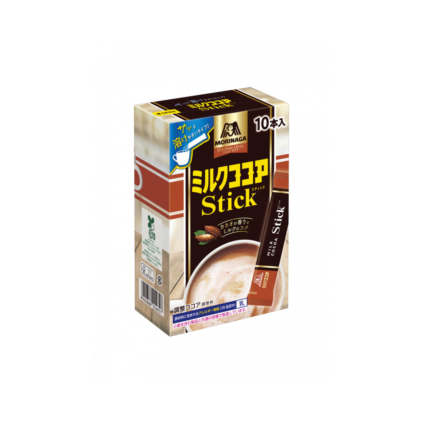 Milk Cocoa Stick10 - img-1