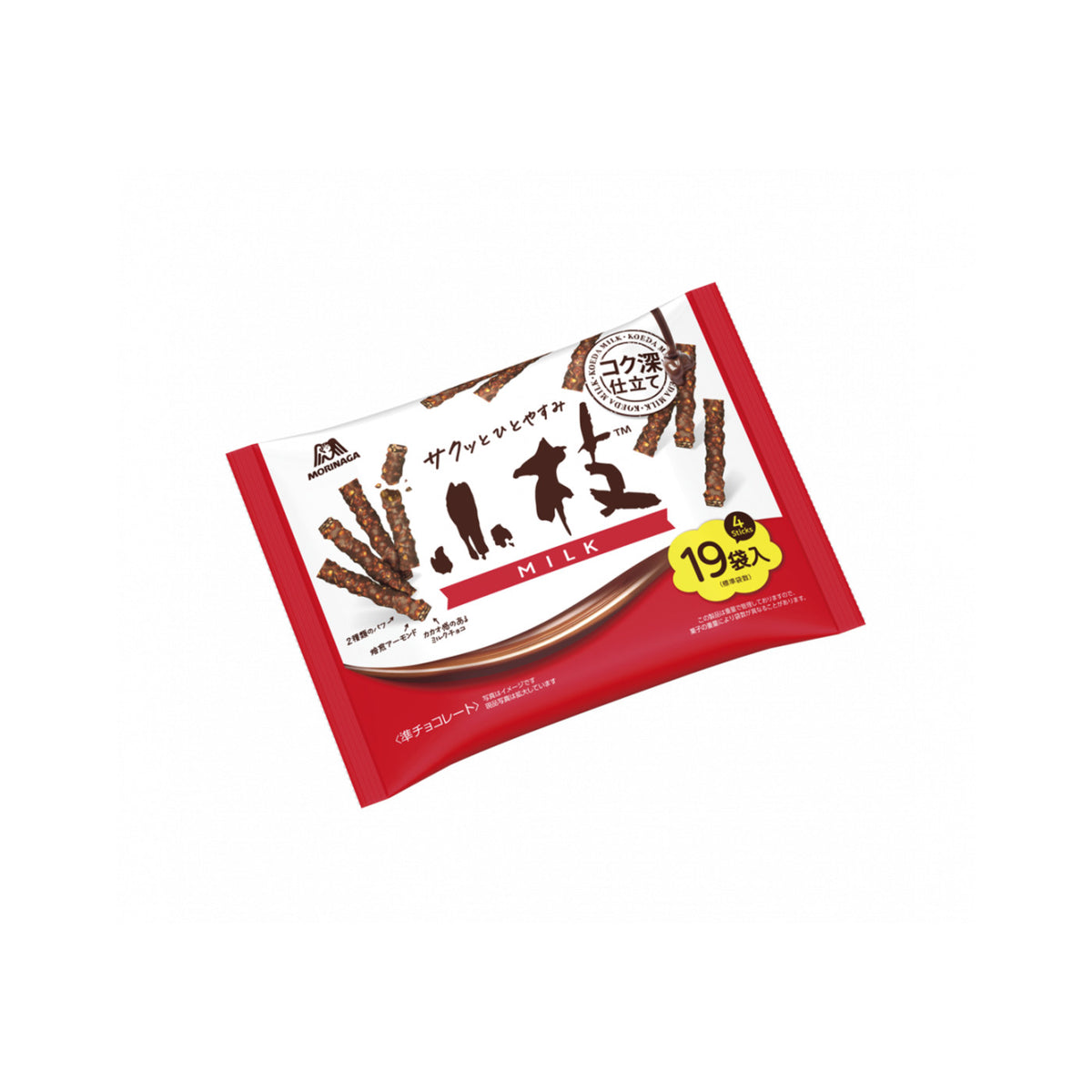 Koeda <Milk>Tea Time Pack - img-1