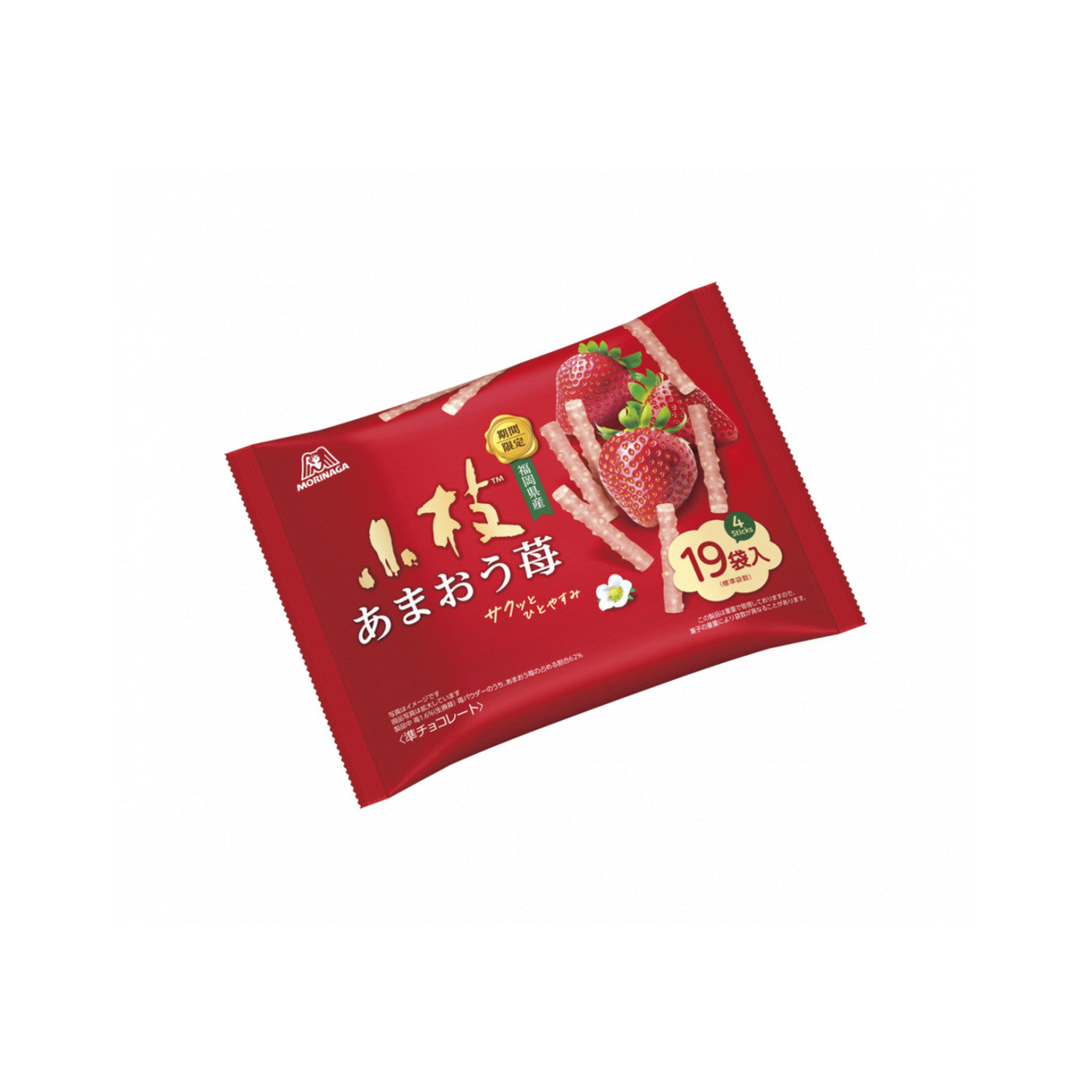 Koeda Amaou StrawberryTea Time Pack - img-1
