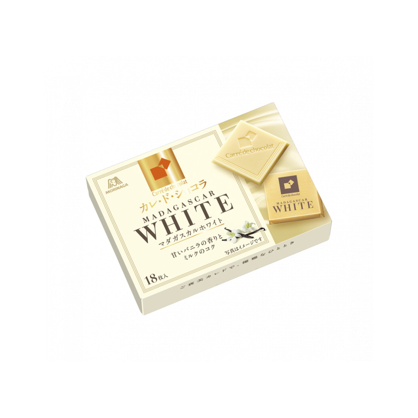Carre de Chocolat <Madagascar White> - img-1