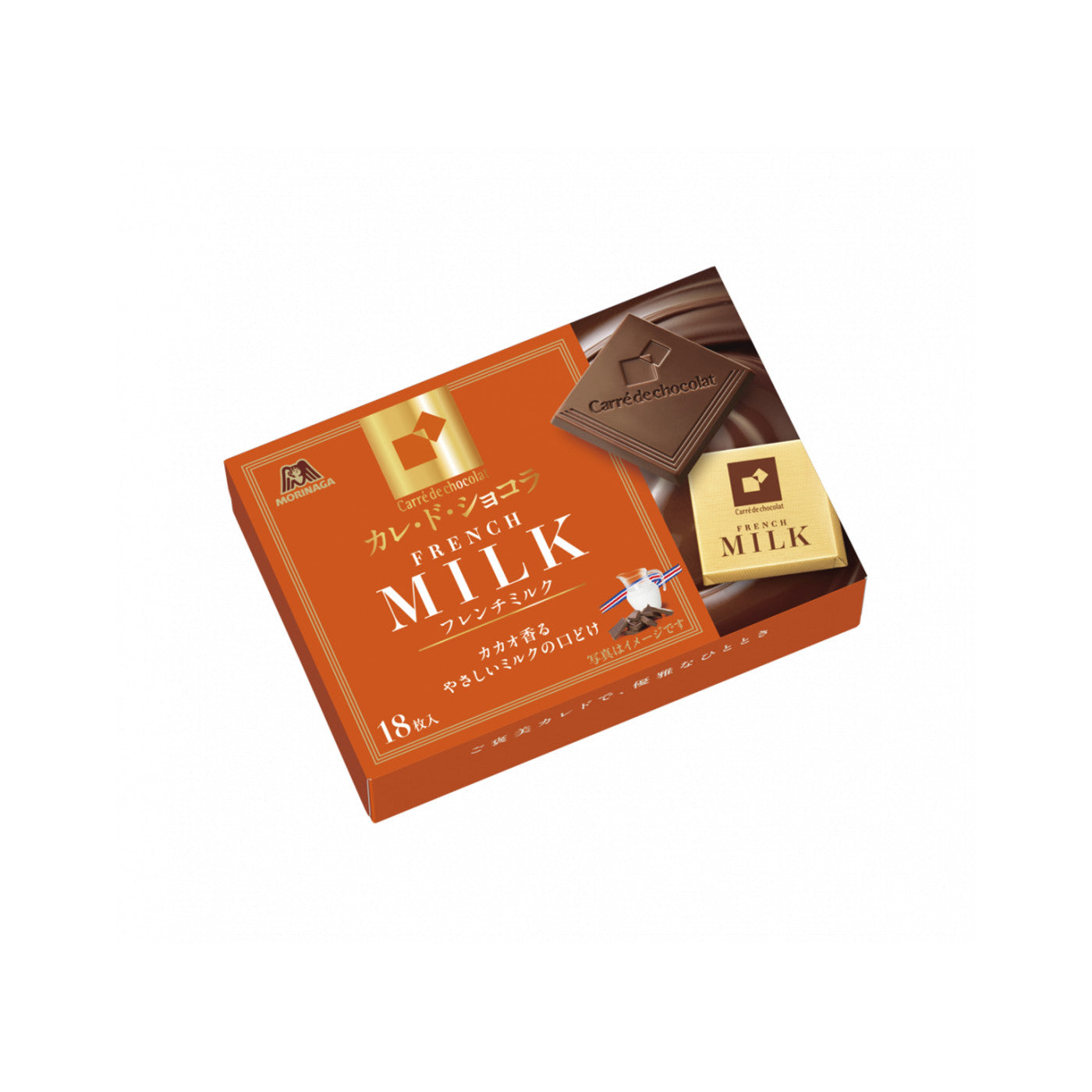 Carre de Chocolat <French Milk> - img-1