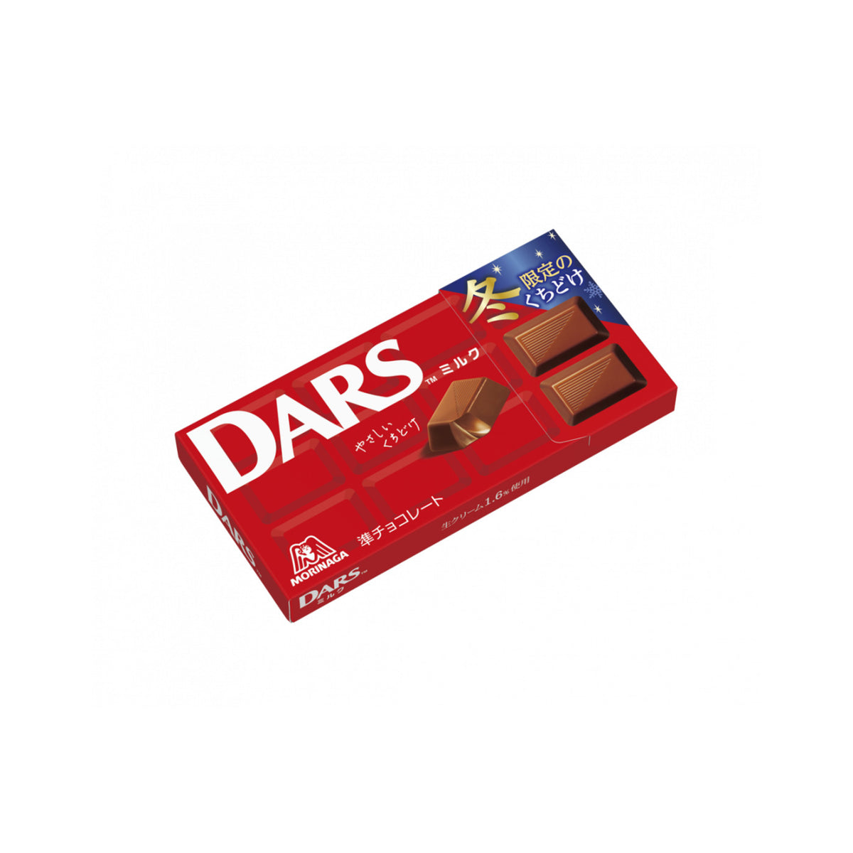 DARS <Milk> - img-1
