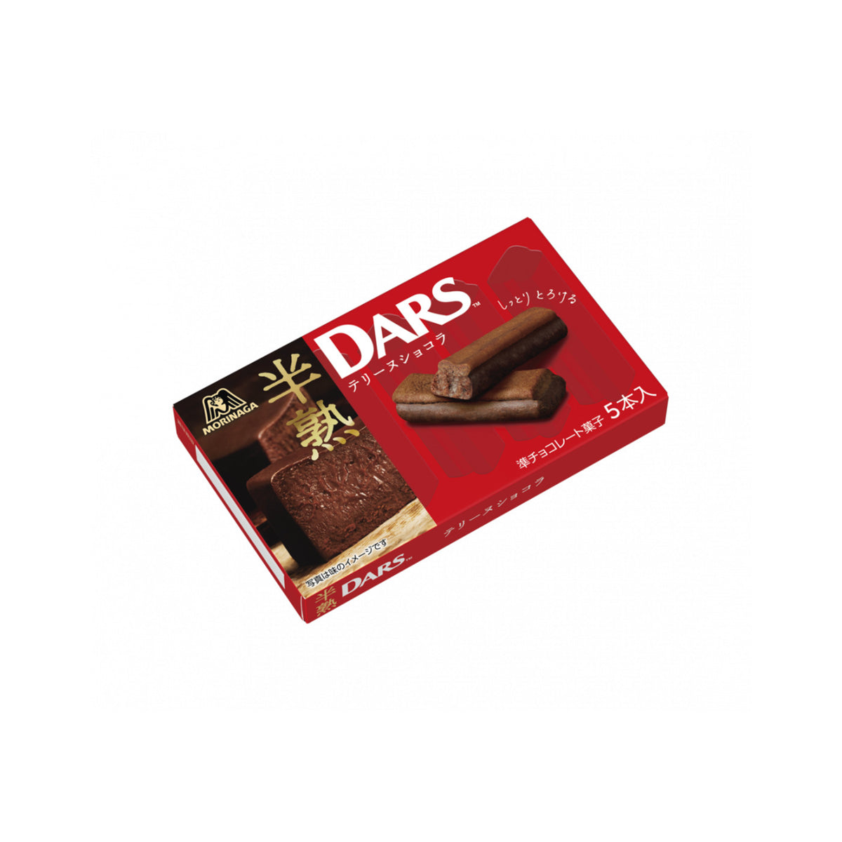 Hanjuku DARS Terrine Chocolat - img-1