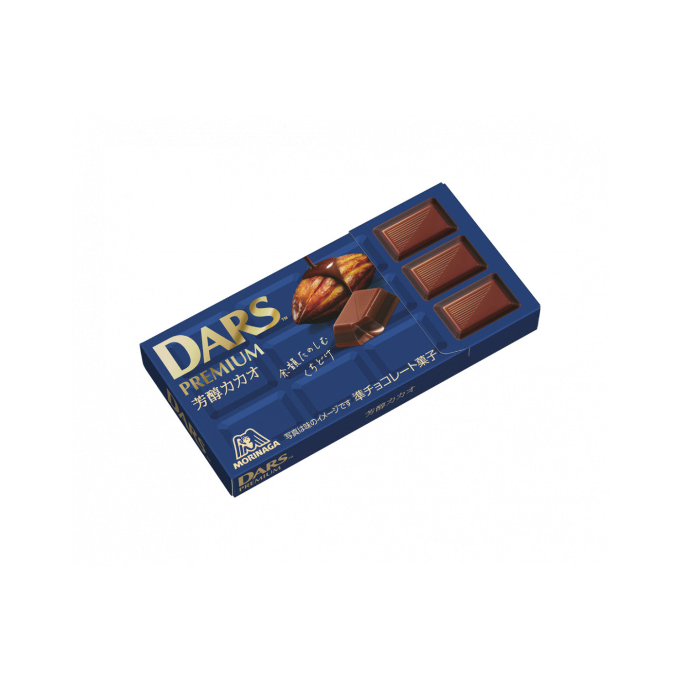 DARS Premium<Rich Cacao> - img-1