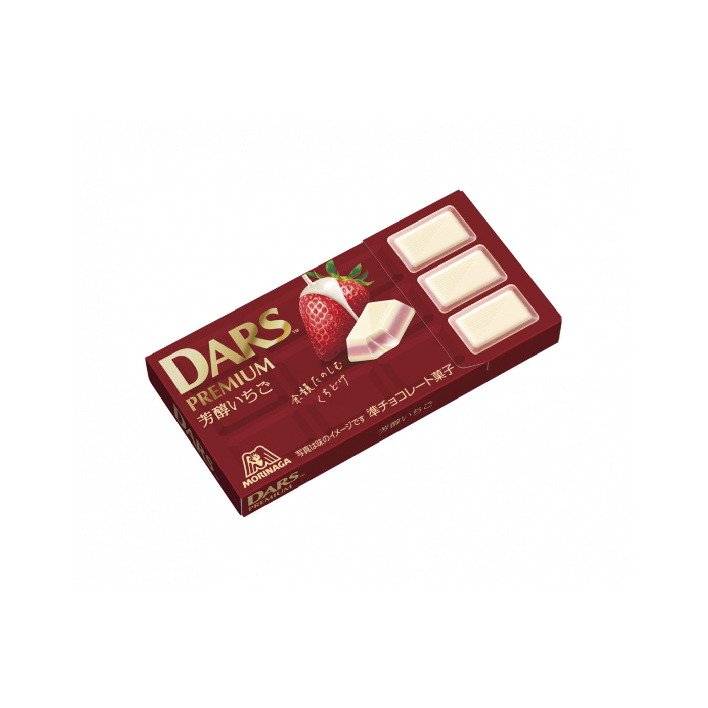 DARS Premium<Rich Strawberry> - img-1