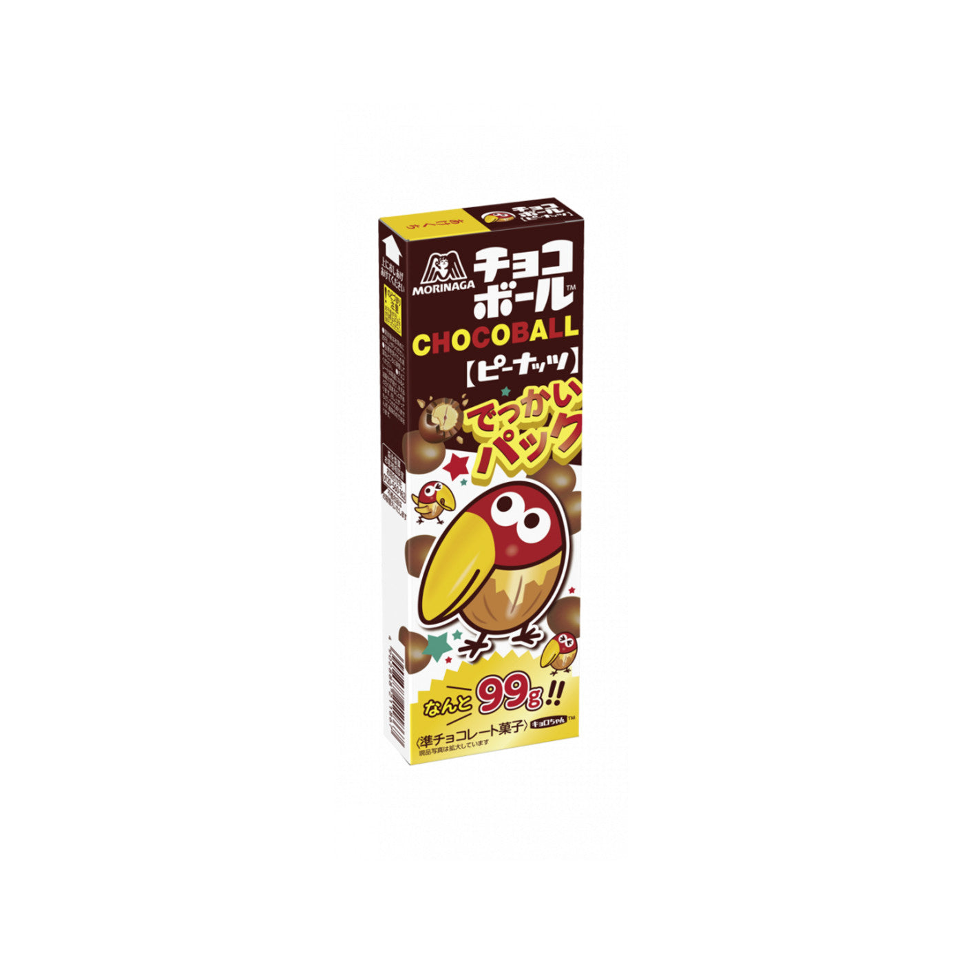 Choco Ball Big Pack<Peanut> - img-1