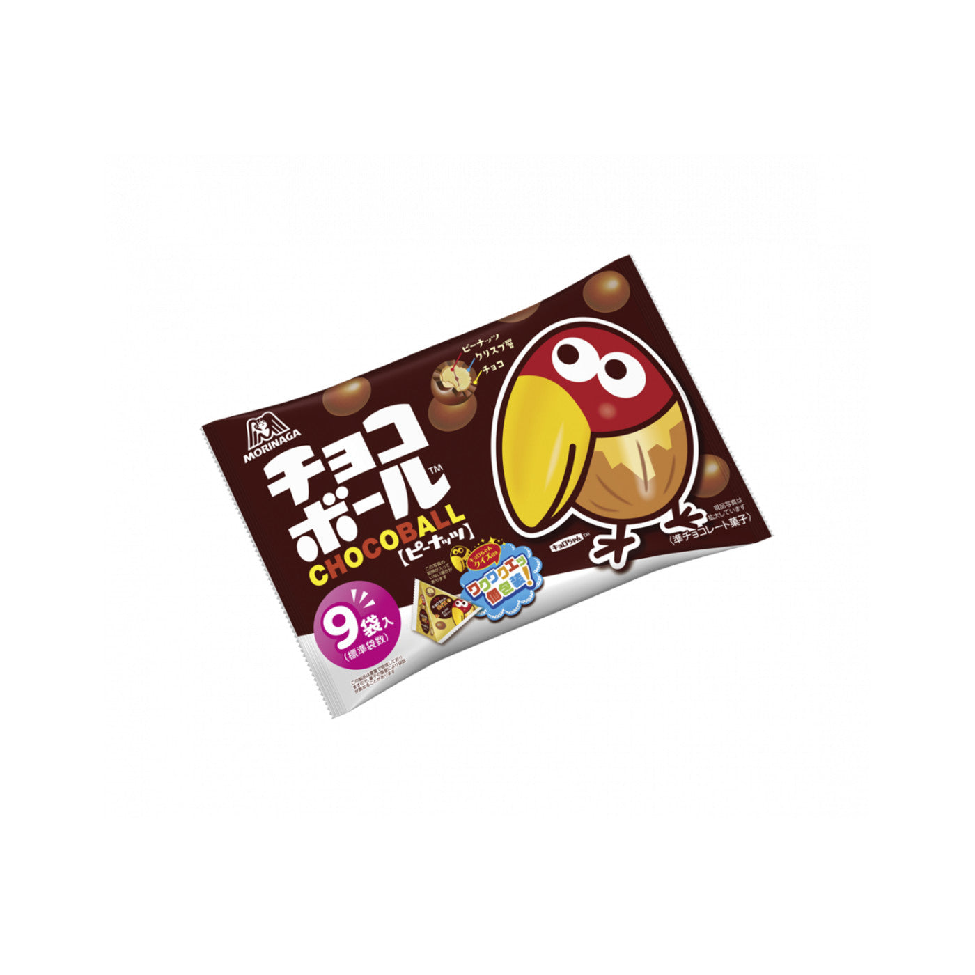 Choco Ball <Peanut>Large Bag - img-1