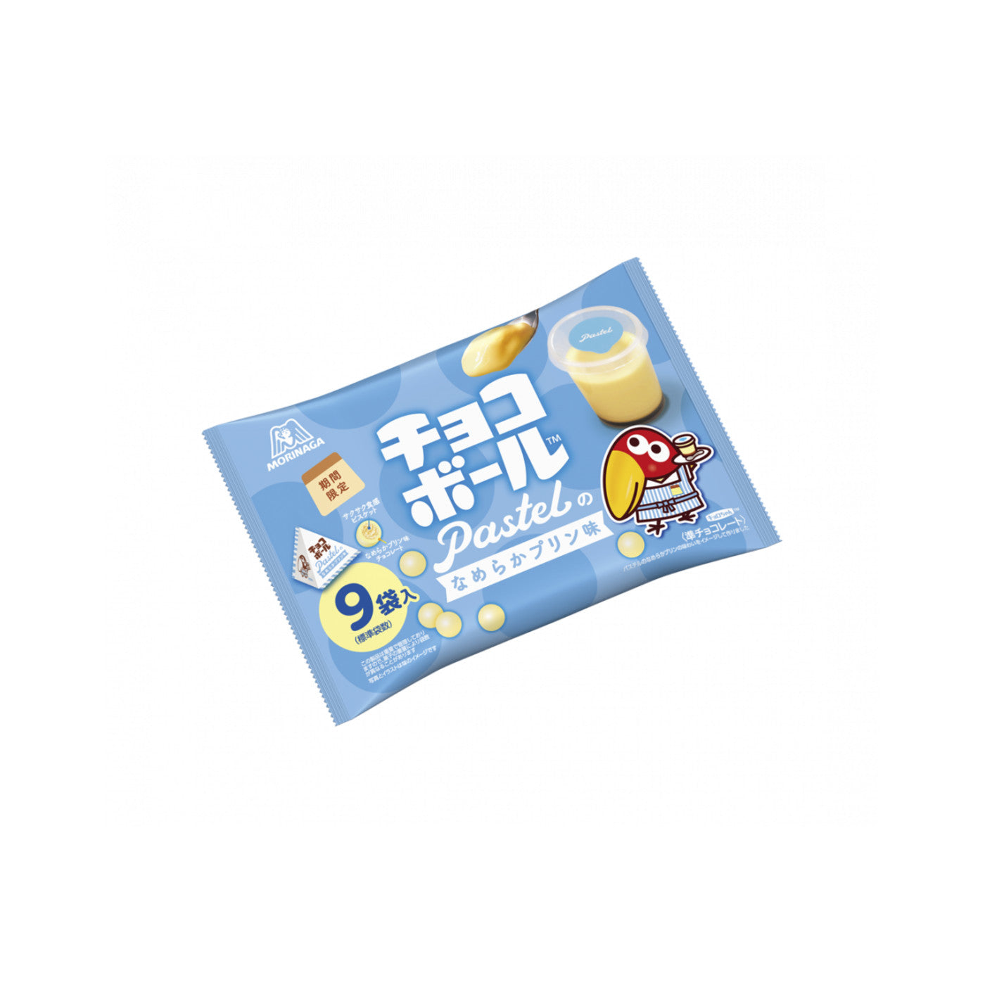 Choco Ball Pastel<Smooth Pudding> - img-1