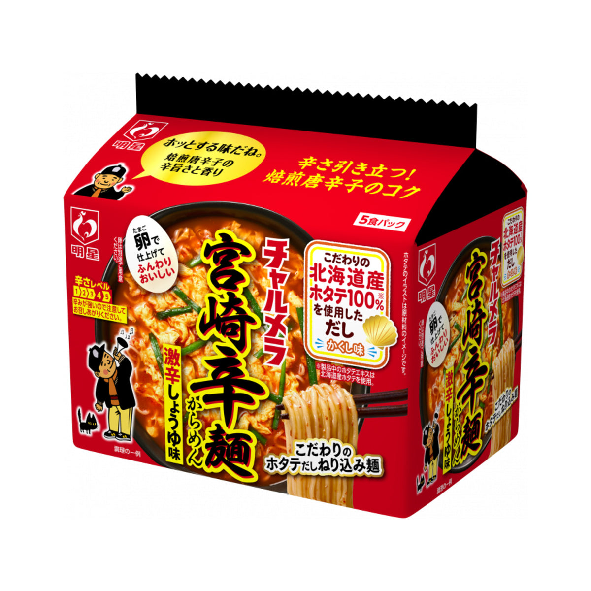 Myojo Charumera 5 Pack - img-1