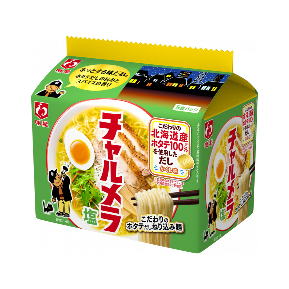Myojo Charumera 5 Pack - img-1