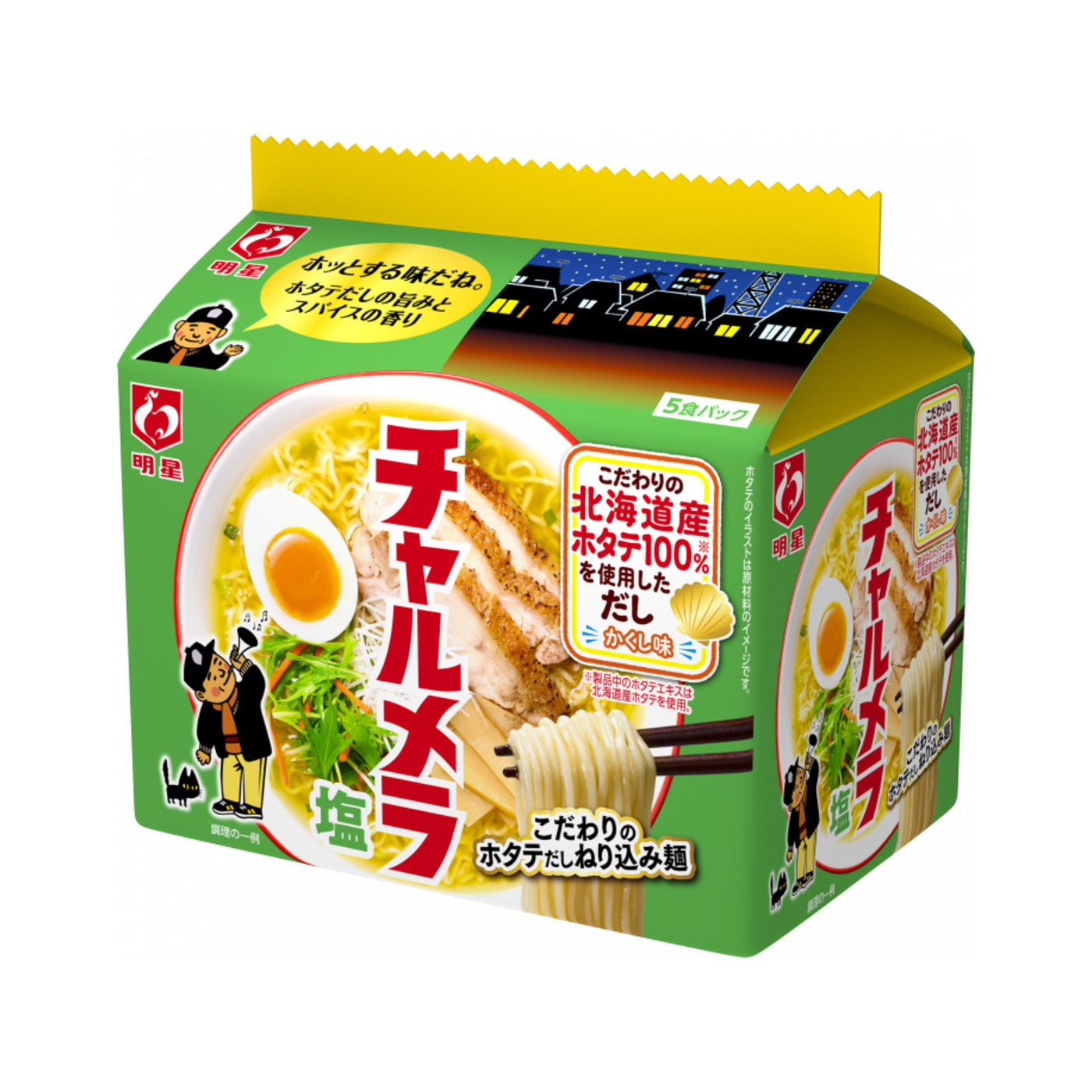 Myojo Charumera 5 Pack - img-1