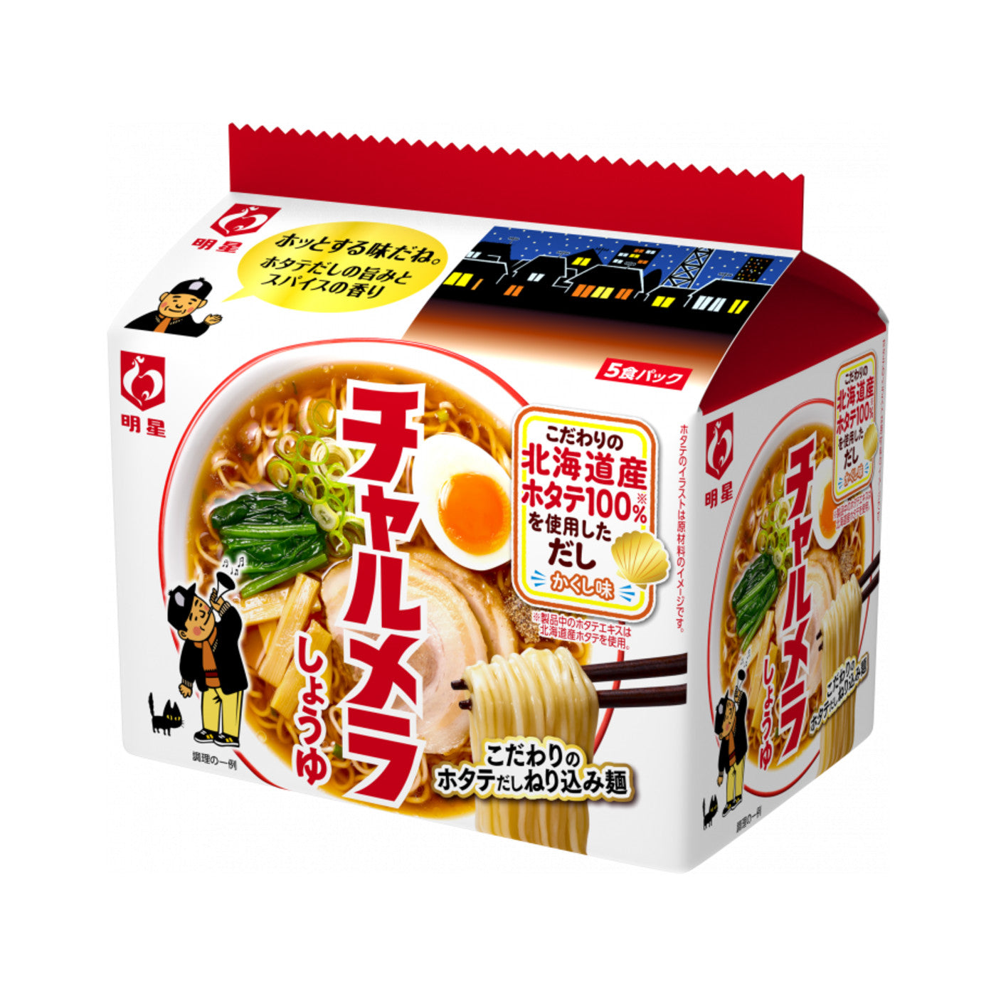 Myojo Charumera 5 Pack - img-1