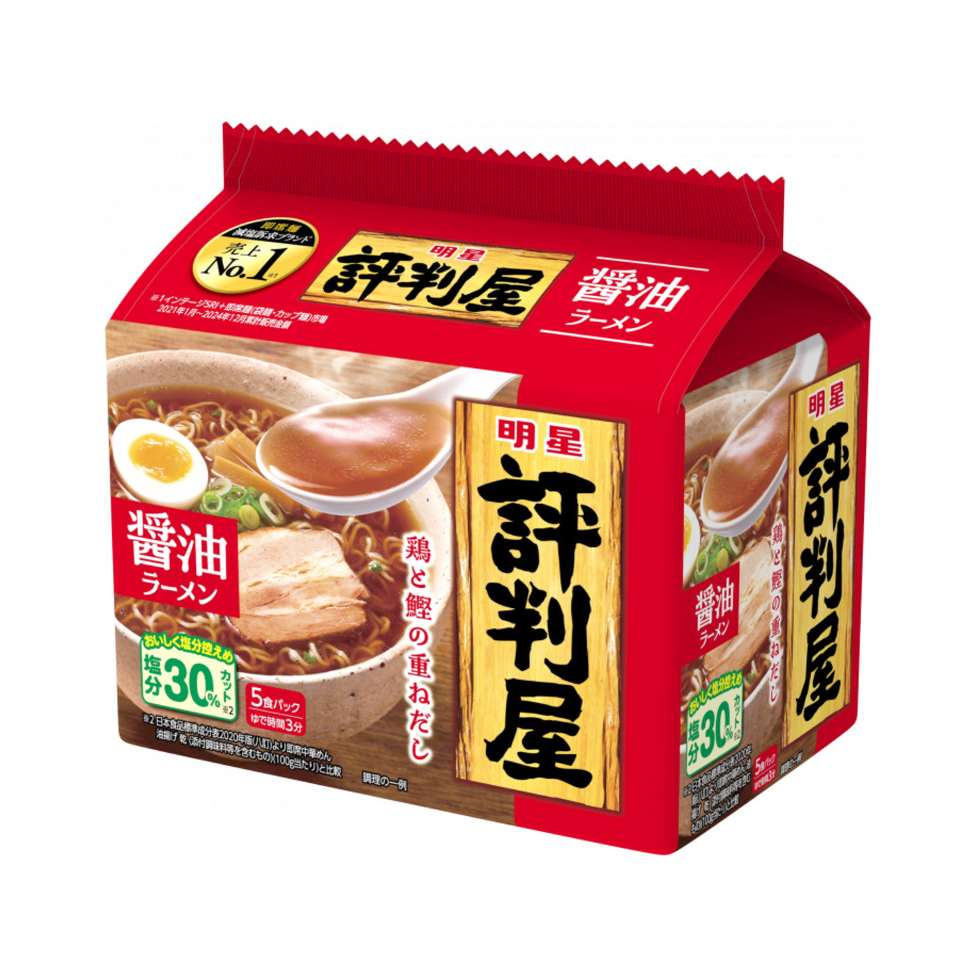 Myojo Hyoubanya Soy Sauce 5 Pack - img-1