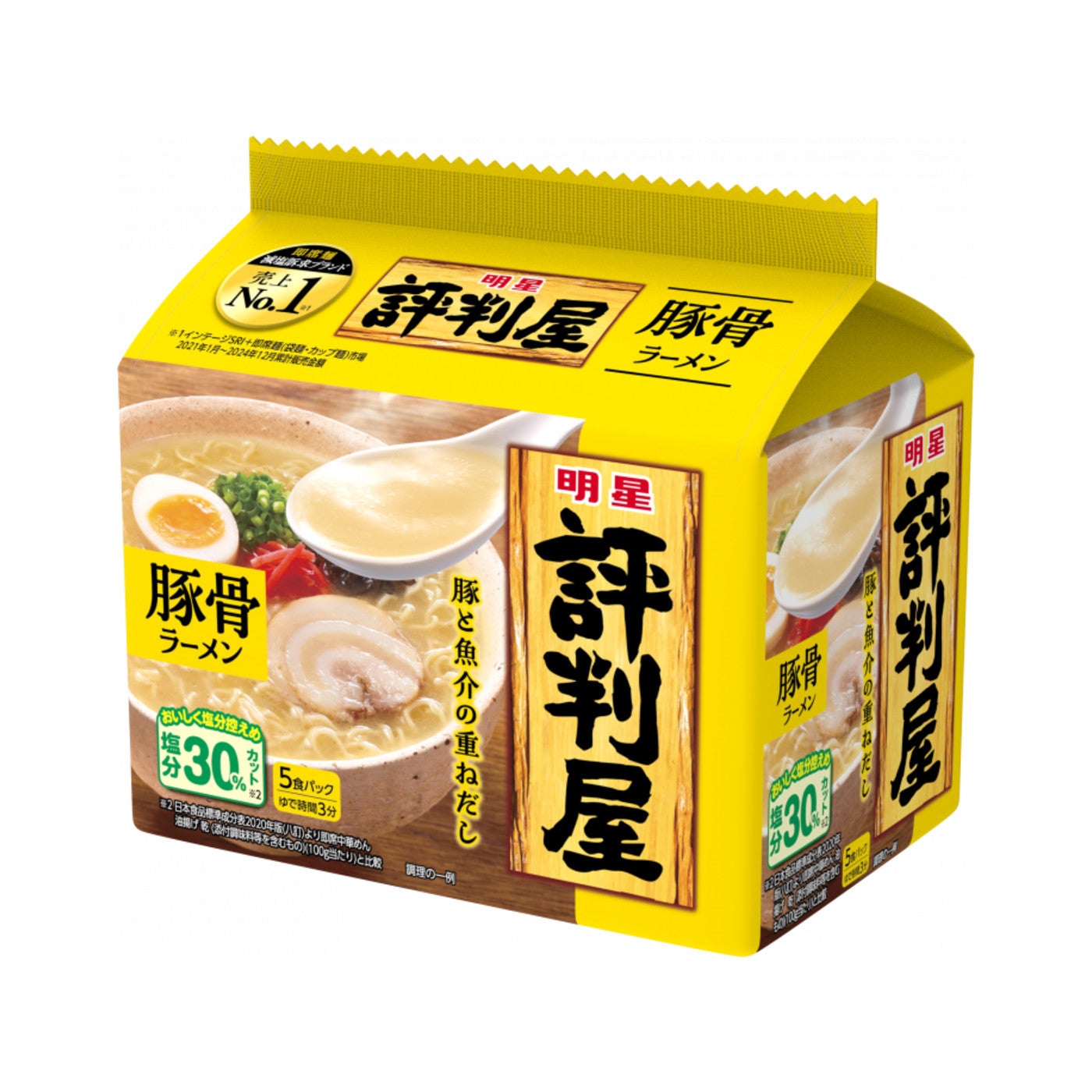 Myojo Hyoubanya Tonkotsu 5 Pack - img-1