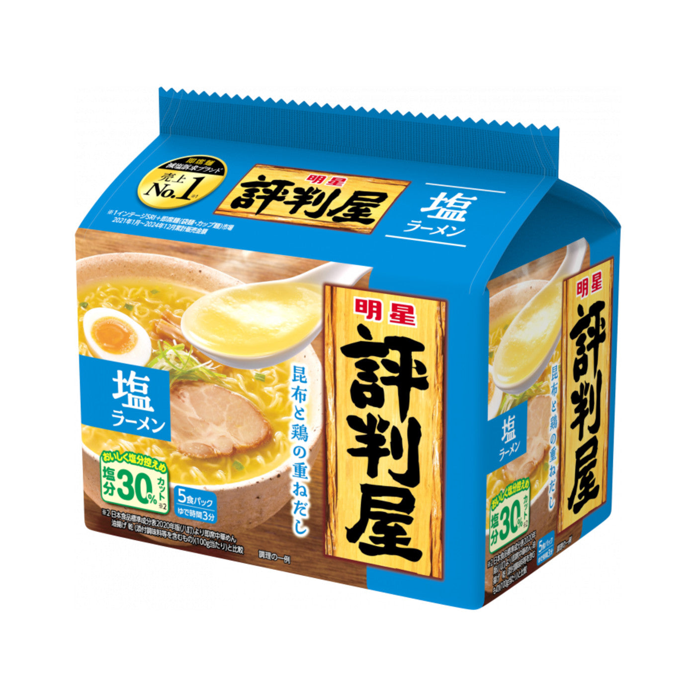 Myojo Hyoubanya 5 Pack - img-1