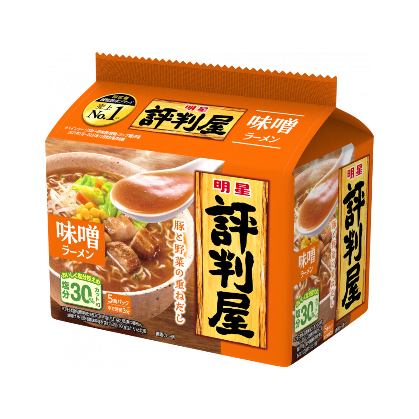 Myojo Hyoubanya Miso 5 Pack - img-1