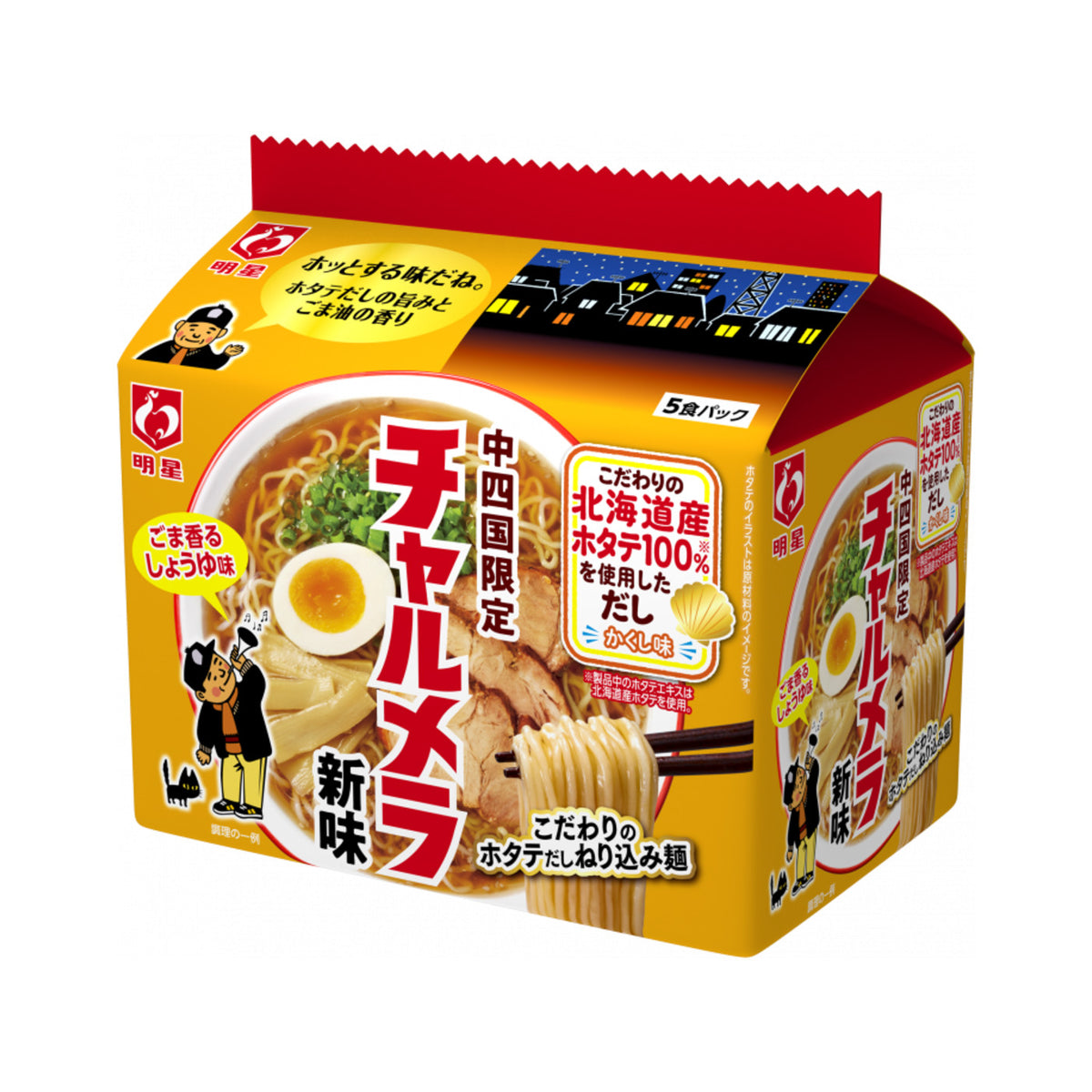 Myojo Charumera 5 Pack - img-1