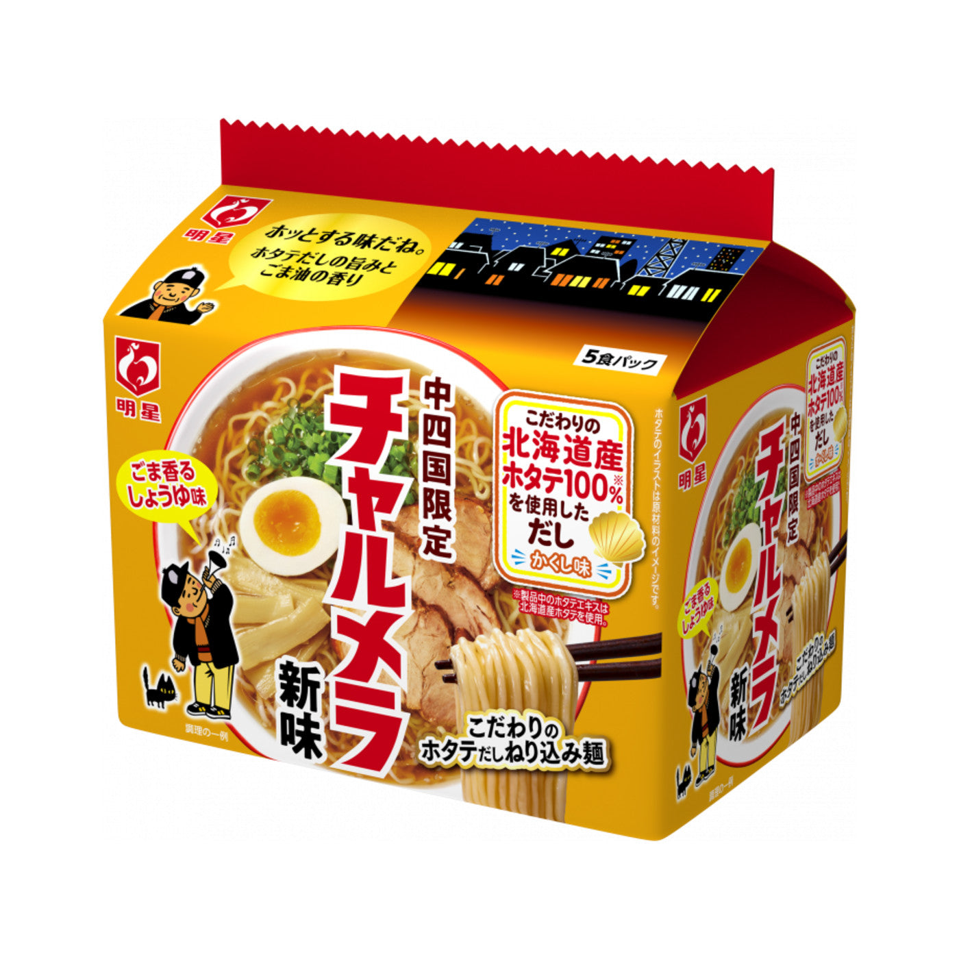 Myojo Charumera 5 Pack - img-1
