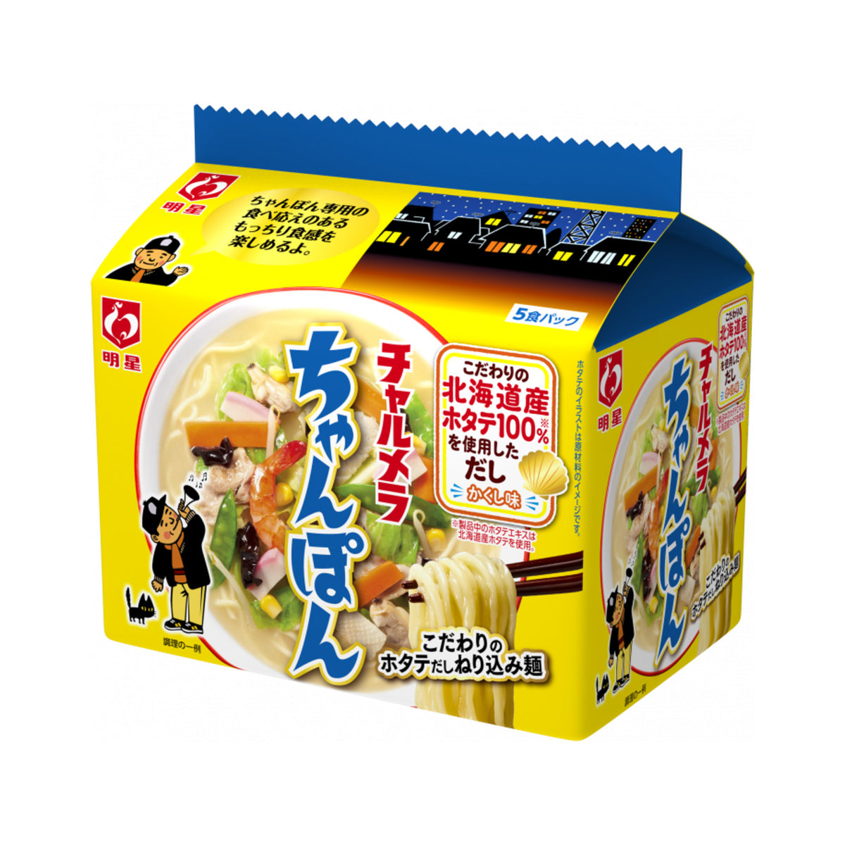 Myojo Charumera Champon 5 Pack - img-1