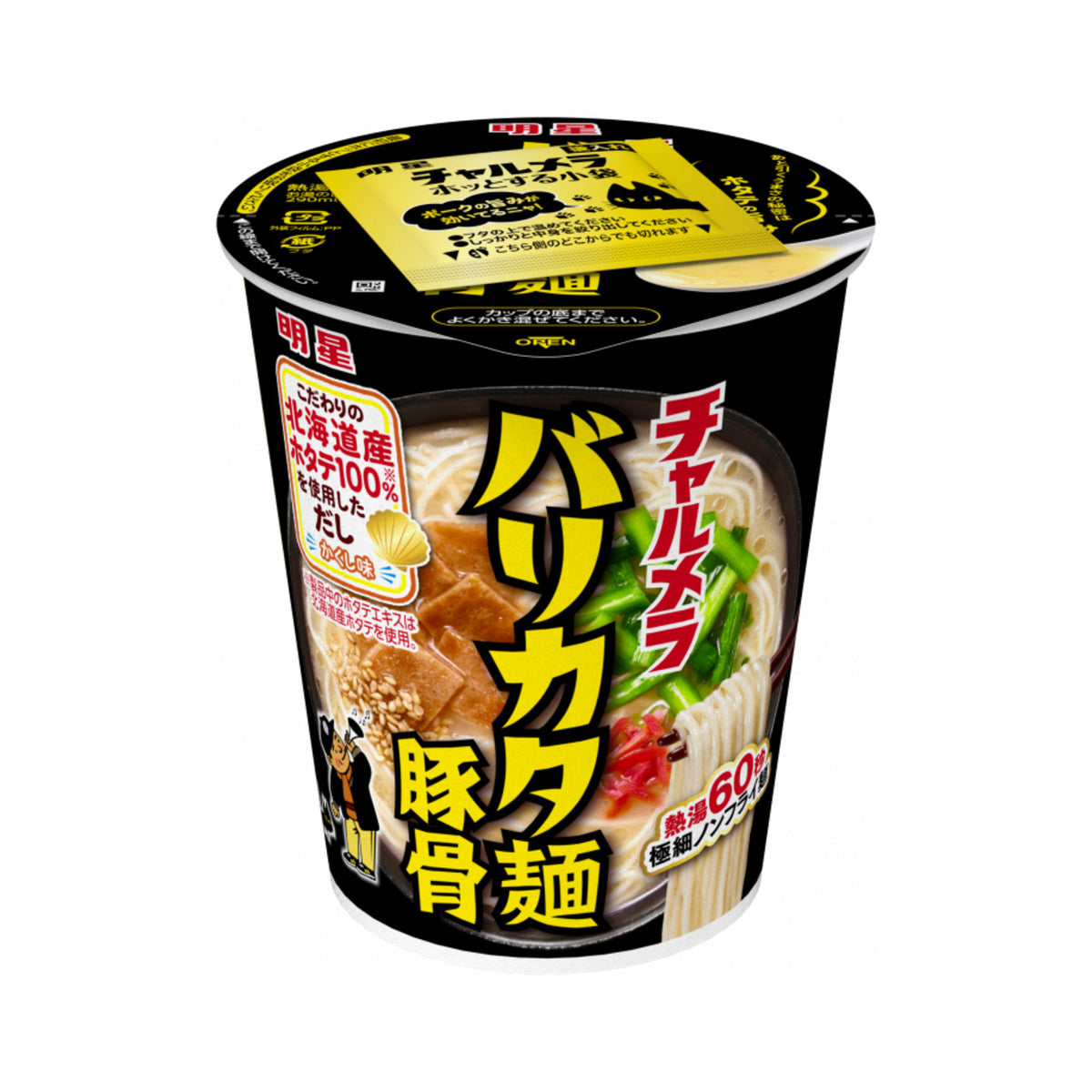 Myojo Charumera Barikata Tonkotsu - img-1