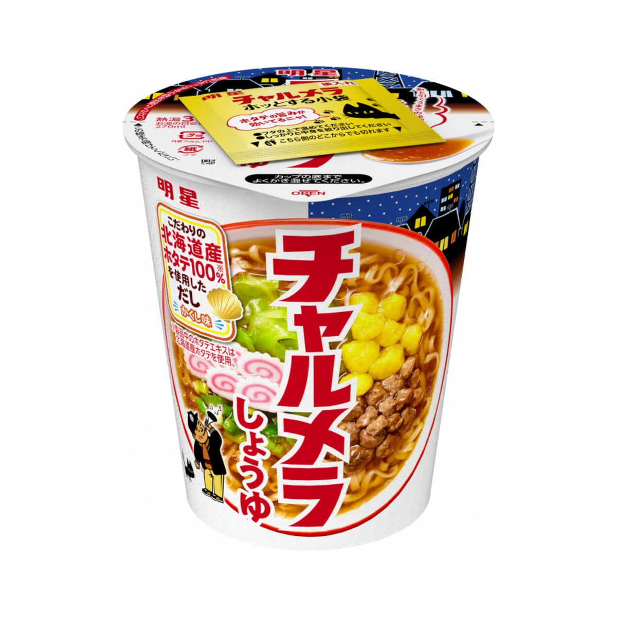 Myojo Charumera - img-1