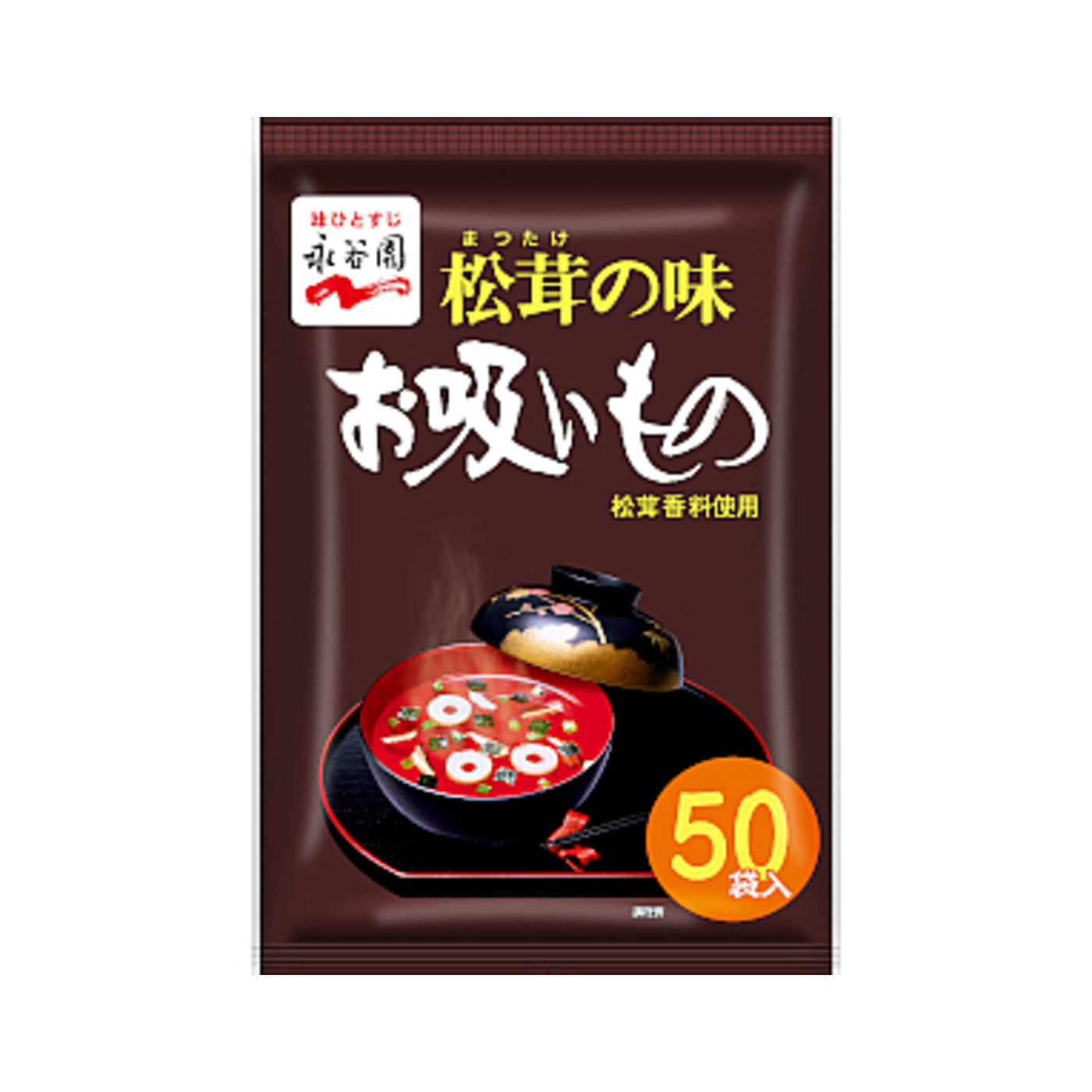 Nagatanien Matsutake Osuimono 50 - img-1