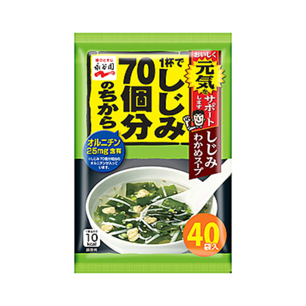 Nagatanien 1 Shijimi 70 Wakame 40 - img-1
