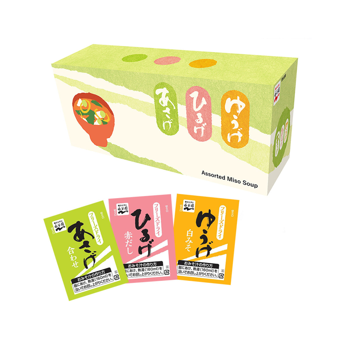 Nagatanien Asage Hiruge Yuge 30 Blend - img-1
