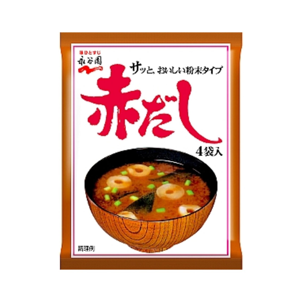 Nagatanien Akadashi Miso Soup - img-1