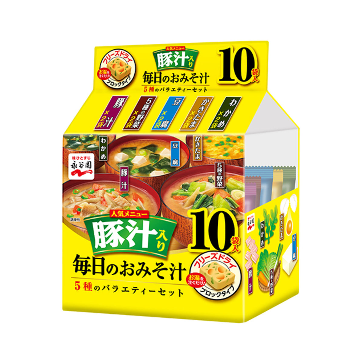 Nagatanien Everyday Miso Soup 5 10 - img-1