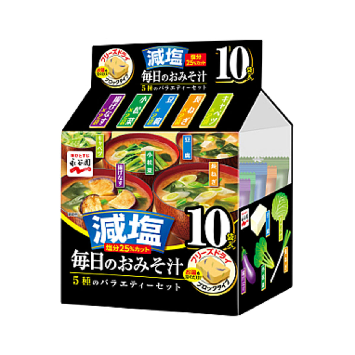 Nagatanien Everyday Miso Soup 5 10 Low Sodium - img-1