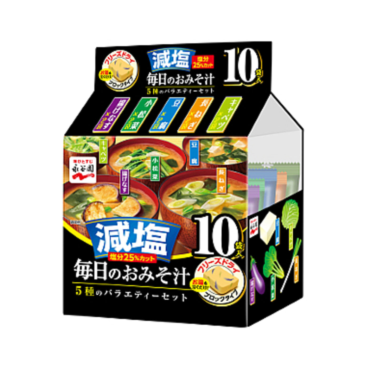 Nagatanien Everyday Miso Soup 5 10 Low Sodium - img-1